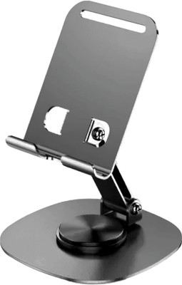 En ligne Cell Phone Stand, 360°Rotation Height Adjustable Phone Holder for Desk, Mobile Holder