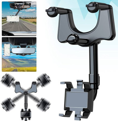 Stela Car Multifunctional Rearview Mirror Mobile Holder Mobile Holder