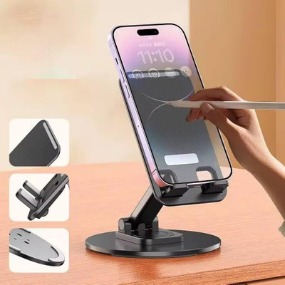 RGV Mobile Metal Stand-Multi Angle Adjustable 360 Degree Folding Storage Mobile Holder
