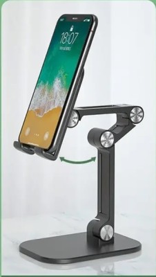 ASTOUND C104 Aluminum Alloy Adjustable Table/Phone Holder Mobile Holder