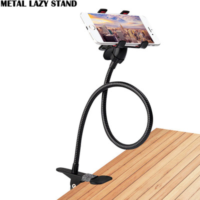 AMUSING Good quality Lazy Bracket, Flexible Long Arms Clip Mount Mobile Mobile Holder