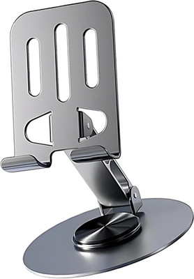 Chaebol Multi Functional Foldable Adjustable 360 Degree Cell Phone Laptop Stand02 Mobile Holder