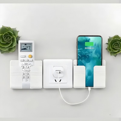 GB Technologies ho-02 Mobile Holder