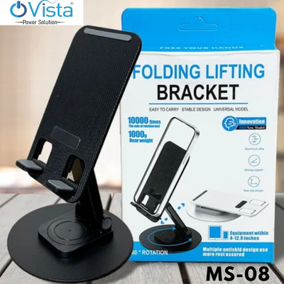 Ovista Mobile Stand Metal Bracket Folding Lifting Mobile Holder