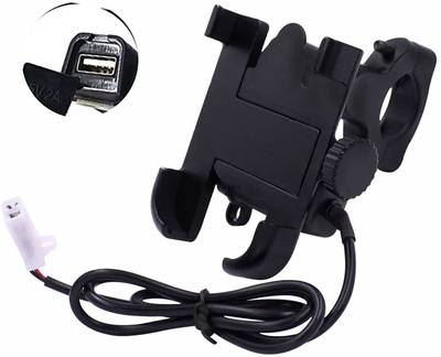 KSD High Quality 360 Degree Rotating Mobile Charger & Phone Holder All Bike Scooter Mobile Holder