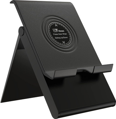 ELV Adjustable Cell Phone Mobile Stand Foldable Portable Holder Cradle for Desk Desktop Charging Dock Black Mobile Holder