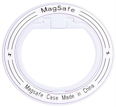 P s retail MagSafe Phone Ring Holder - (White) - 1Pc/ Pack Mobile Holder