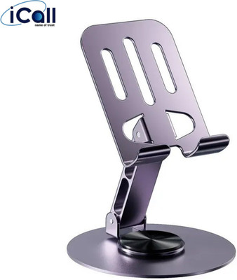 icall High Quality Full Metal 360 Phone Stand Mobile Holder