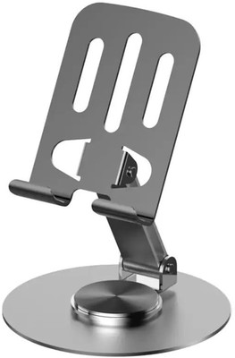 WONDERWORLD Portable Desktop & Table Phone Stand 360° Rotatable and Foldable Cell Phone Mobile Holder