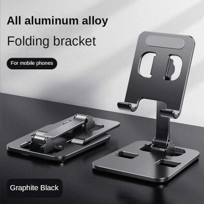 TECHGEAR NEW Mobile Phone Folding Stand Mobile Holder