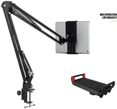 Cos Theta Metal Lazy Mount Flexible Mobile Stand,Cell Phone Clip Holder Lazy Bracket Mobile Holder