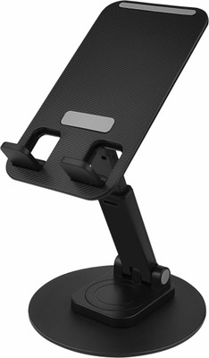 AAMS DH01 Mobile Holder