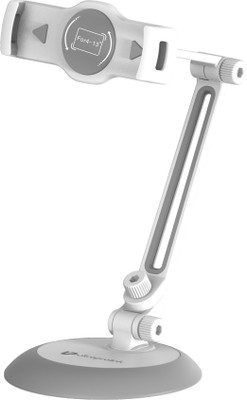 Ultraprolink UM1085WHT Mobile Holder
