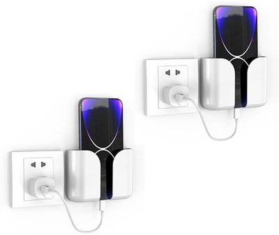 M/S DSNS White Wall Mounted Mobile Holder Storage Case for Remote Universal Pack OF 2 Mobile Holder