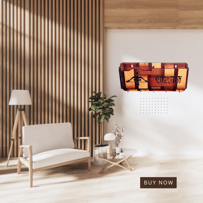 A To Z Enterprises Khatoo Shyam Wooden Key Holder with bow Hanging with 5 Hook - Brown Mobile Holder