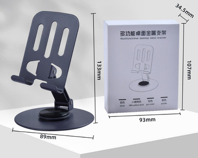 JANGI Metal body digital tx07 Smart table mobile Stand for desk online classes Mobile Holder