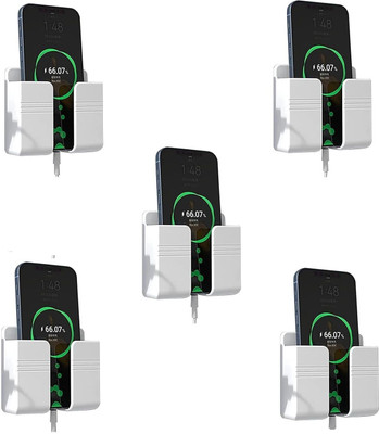 Brazilian Wall Mounted Stand Phone Holder Mobile Wall Mount for charging (pack of 5pcs)(White)