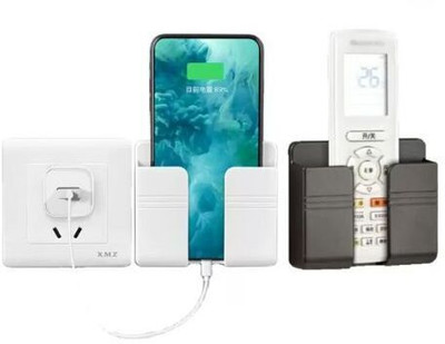 Msunjay Mobile Phone Charging Stand, Multi-Functional Storage Holder, Bedside Fixed Rack Mobile Holder