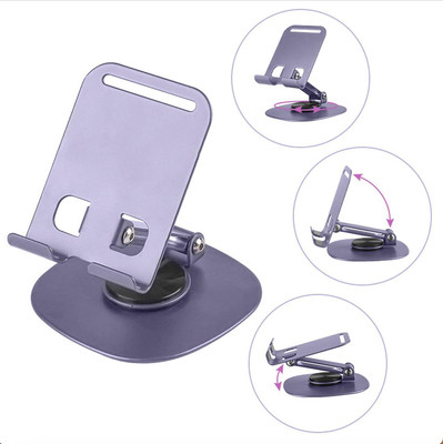 BASS BLING Phone Stand 360° Rotation Height and Angle Adjustable Structure Mobile Holder