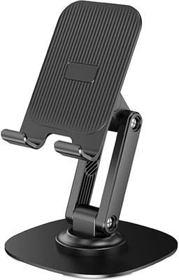 Soopii Universal Rotation Folding Metal 360° Rotation Folding Tablet Desktop Mobile Holder