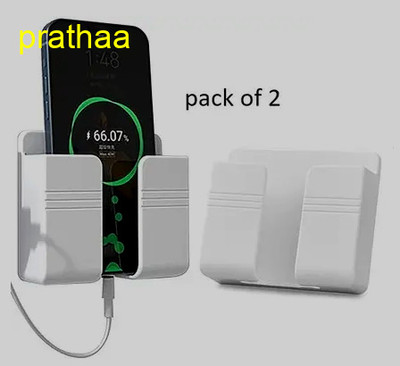Prathaa Charger Holder Wall Stand for All Phones Mobile Holder Pack of 2 Mobile Holder