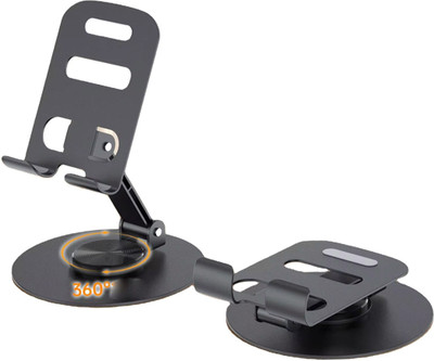 CIHROX New Stand Portable Desktop Phone Stand 360° Rotatable and Foldable Mobile Holder
