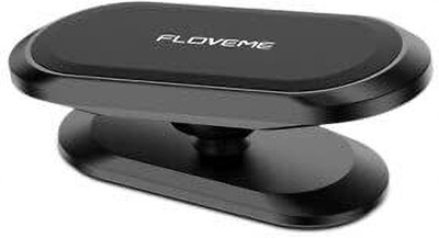 VeeDee Magnetic 360 Degree Rotation Mobile Holder Mobile Holder