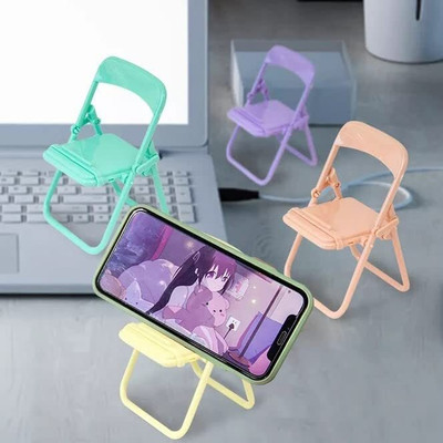 TECHGEAR Mini Chair Mobile Stand Cute Chair Shape Mobile Holder - Pack of 1 Mobile Holder