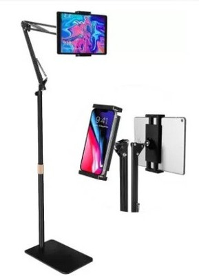 TECHGEAR Tablet Floor Stand Adjustable Height Angle Mobile Holder