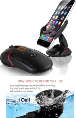 icall Present Multifunctional Car Mobile Holder for Dashboard & Windshield Creative Mouse Shaped One Touch Flip Car Mount 360 Degrees Rotation with Flexible Clips for Swift Dzire Mobile Holder icall Present Multifunctional Car Mobile Holder for Dashboard & Windshield Creative Mouse Shaped One Touch Flip Car Mount 360 Degrees Rotation with Flexible Clips for Swift Dzire Mobile Holder