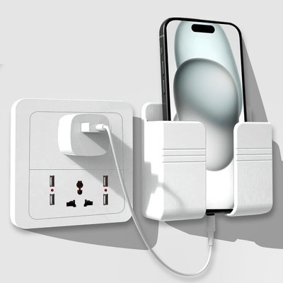 Maadi Multi Purpose Mobile Phone Charging Stand for Wall, Remote Holder Mobile Holder
