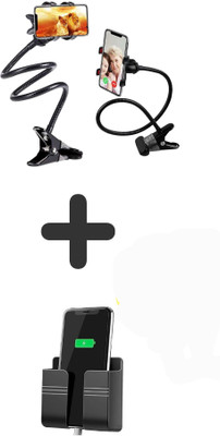 Rita Enterprises Flexible Long Arm Mobile Stand Holder with Wall Mount Charging Holder–Combo Pack Mobile Holder