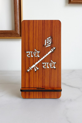 KusumCrafts Beautiful Wooden Mobile Holder