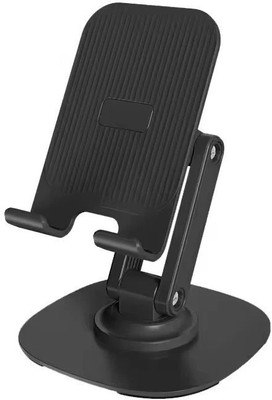 ELV DIRECT Adjustable Phone Stand for Desk 360 Rotating Foldable Cell Phone Mobile Holder Mobile Holder