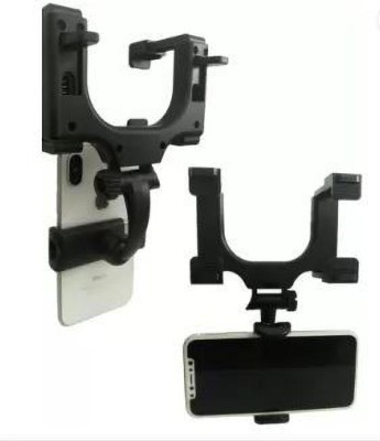 TECHGEAR Car Mobile Holder for Windshield(Car Rearview Mirror Mount Phone Holder GPS Smartphone Stand Car Mobile Holder)