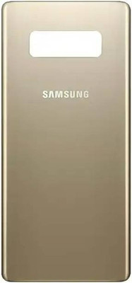 SRaccessories Samsung Galaxy Note 8 Back Panel(Maple Gold)
