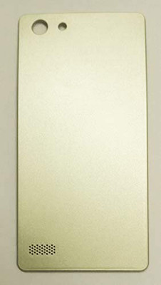 imbi Oppo Neo 7 Mobile Phone Panel Battery Door Back Panel(Gold)