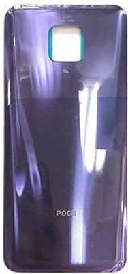 Purplesavvy POCO M2 Pro ( GLASS ) Back Panel(Out of the Blue)