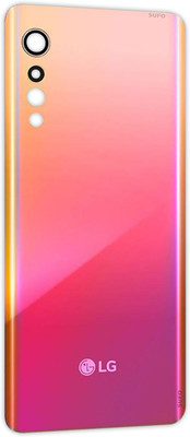SUFO LG Velvet Dual Screen Back Panel(Aurora Red)