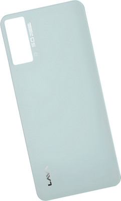 MAXOUT LAVA Blaze Pro (Green) LZX404 Back Panel(Glass Green)
