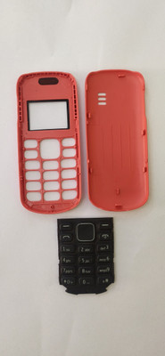 Haris NOKIA 1280 FROUNT & BACK 1280 FROUNT & BACK Front & Back Panel(RED)