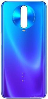 IMCase Poco x2 Poco x2 Back Panel(Blue, purple)