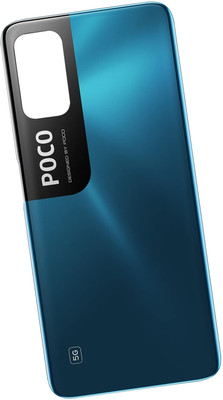 Unique4Ever POCO M3 Pro (5G) Back Panel(Cool Blue)