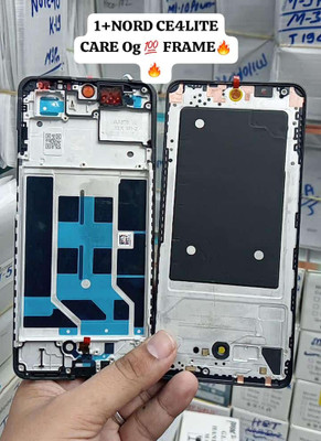 LEISURELIC ONEPLUS NORD CE4 LITE FRAME Front Panel(MULTICOLOR)