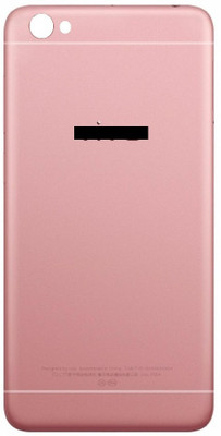 Kraze4blaze Vivo Y55s (With Proper Logo) Back Panel(Rose Gold)