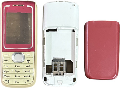 imbi Nokia 1650 Front Back And Middle Body With Keypad Full Panel(Red)