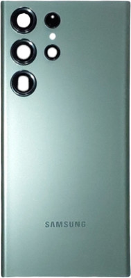 AL BAARI STORE Samsung Galaxy S23 Ultra Back Panel(Green)