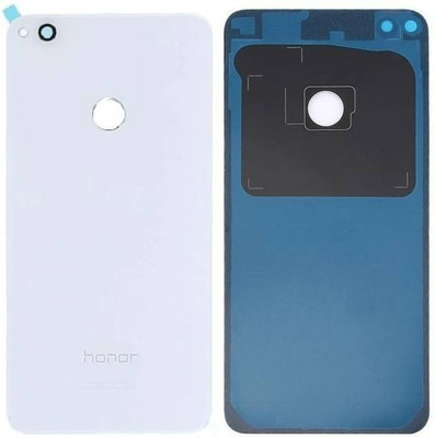 SRaccessories Honor 8 Lite Back Panel(White)