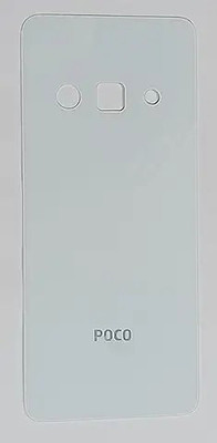 Hynaty XIAOMI POCO C61 (WHITE) Back Panel(WHITE)