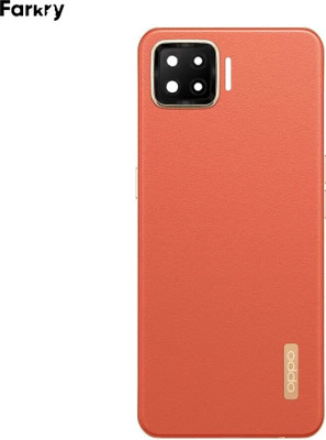 Emrse Oppo F17 Back Panel(Orange)